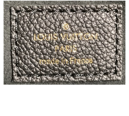 Louis Vuitton
Multi Pochette Accessoires Monogram Empreinte Giant